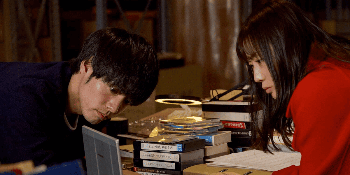 近畿地方のある場所について映画感想 width=